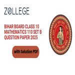Bihar Board Class 10 Mathematics 110 Set B Question Paper 2025 with Solutions Pdf